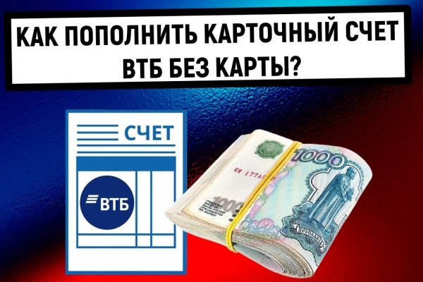 Порно сайты онион blacksprut adress com