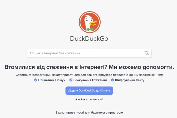 Логин пароль blacksprut 1blacksprut me