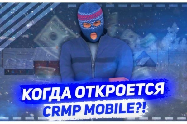 Клир ссылка на blacksprut bs2webes net