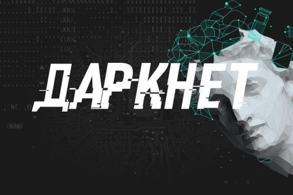 Как зайти на blacksprut bs2tor nl