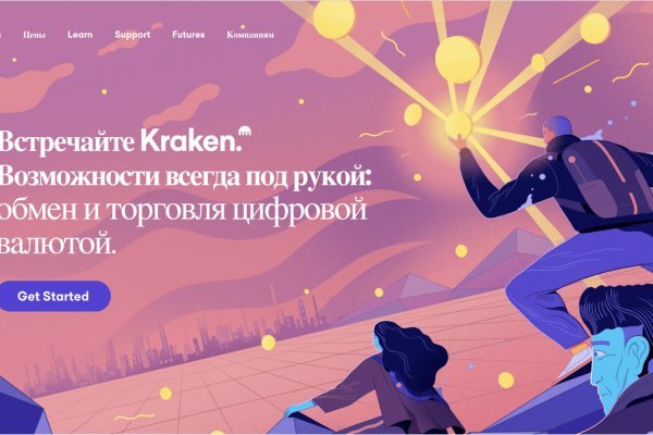 Блэкспрут зеркало рабочее bs2webes net