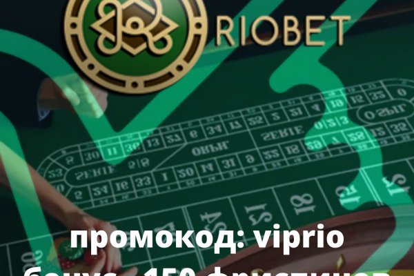 Темная сторона сайт bs onion info