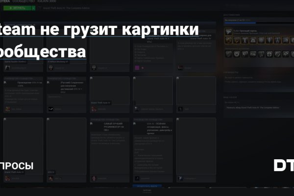 Блэк пост blacksprut adress com