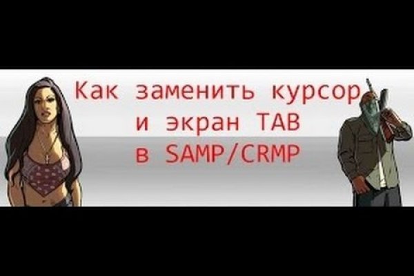 Блэк спрут pics blacksprut adress com