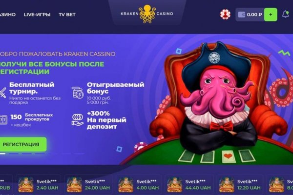 Блэкспрут ссылка тор bs2webes net