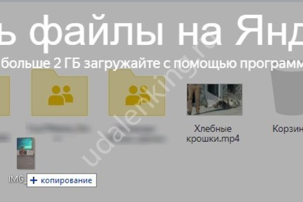 Официальное зеркало блэкспрут bs2tor nl