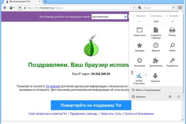 Blacked официальный сайт blacksprut adress com