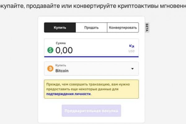 Блэкэд ком blacksprut adress com