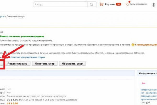 Тор blacksprut sait bsbotnet bs2web top