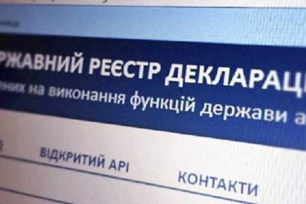 Блэк спрут восстановление пароля