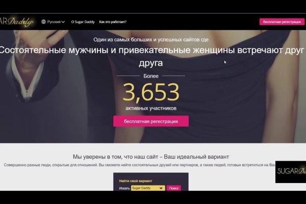 Тор браузер blacksprut blackprut com